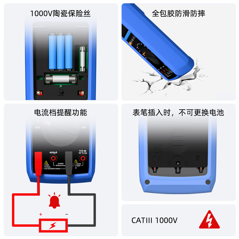 Owon Lilliput industrial grade multimeter OW67 four and a half digits 60000 count intelligent anti-burn true effective value magnetic attraction
