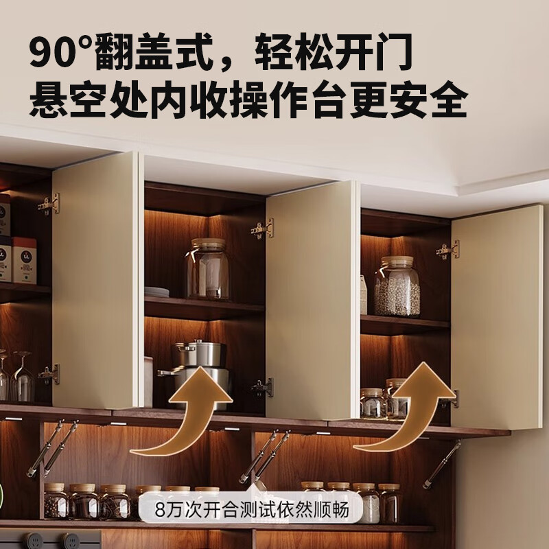 Yueling Yaju solid wood sideboard against the wall integrated storage cabinet living room multi-functional wine cabinet storage cabinet tea cabinet can be customized 1.8*2.0 meters high four-door sideboard -ENF level.