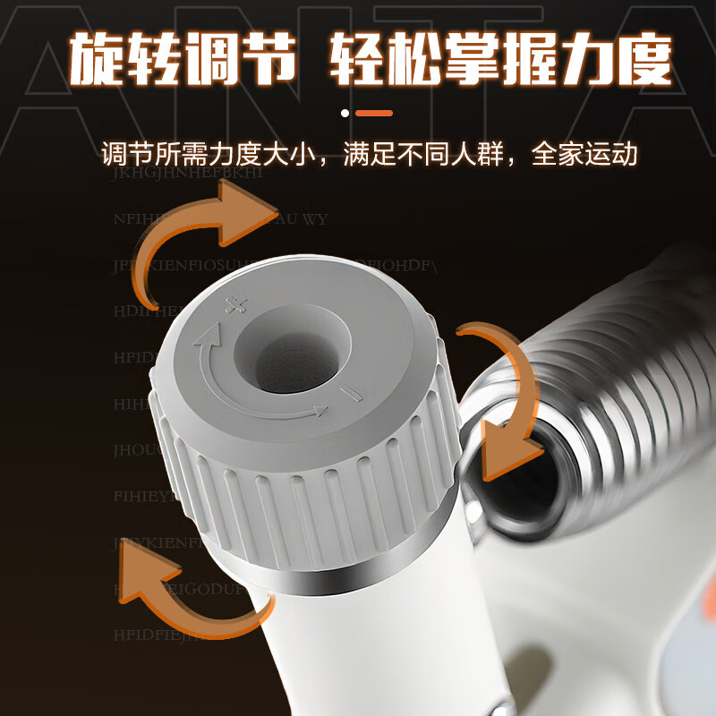 ANTA (ANTA) counting gripper arm strength training adjustable finger rehabilitation exercise fitness equipment home white