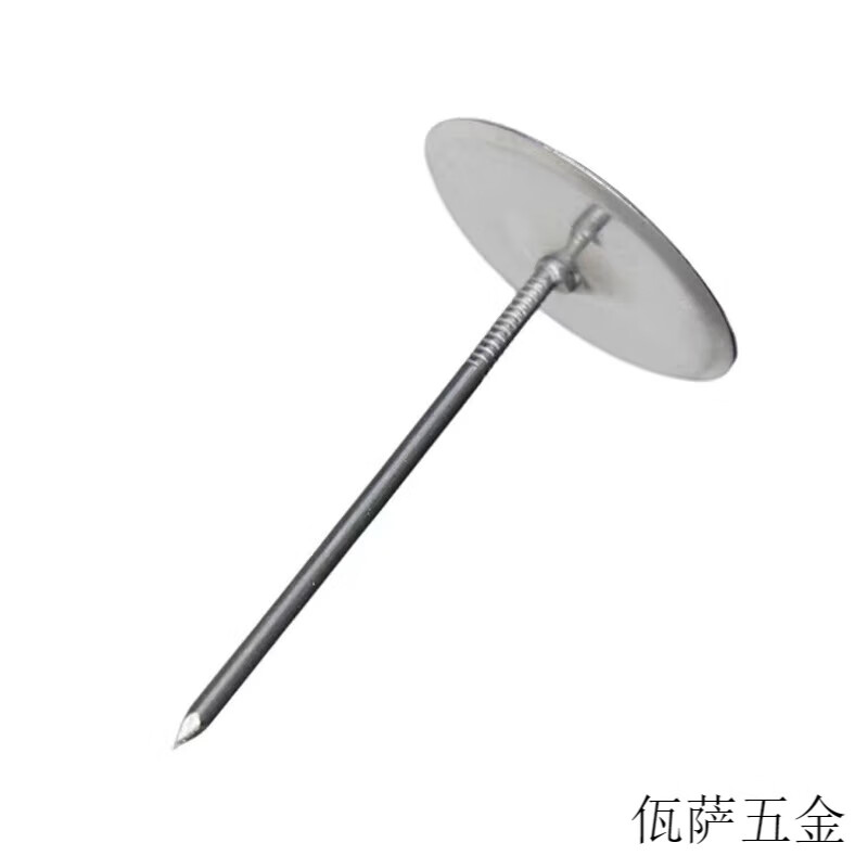 Yingtang 304 stainless steel insulation nails air conditioning duct welding nails high temperature resistant 4cm5000pcs 5cm*5000pcs