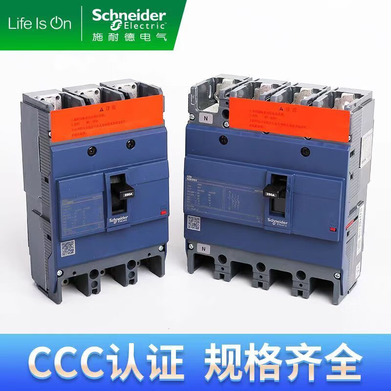 Schneider Molded Case Circuit Breaker EZD 3P4P Fixed 100A80A60A EZD100E3100N Circuit Breaker EZD100E 3P 80A EZD100E38