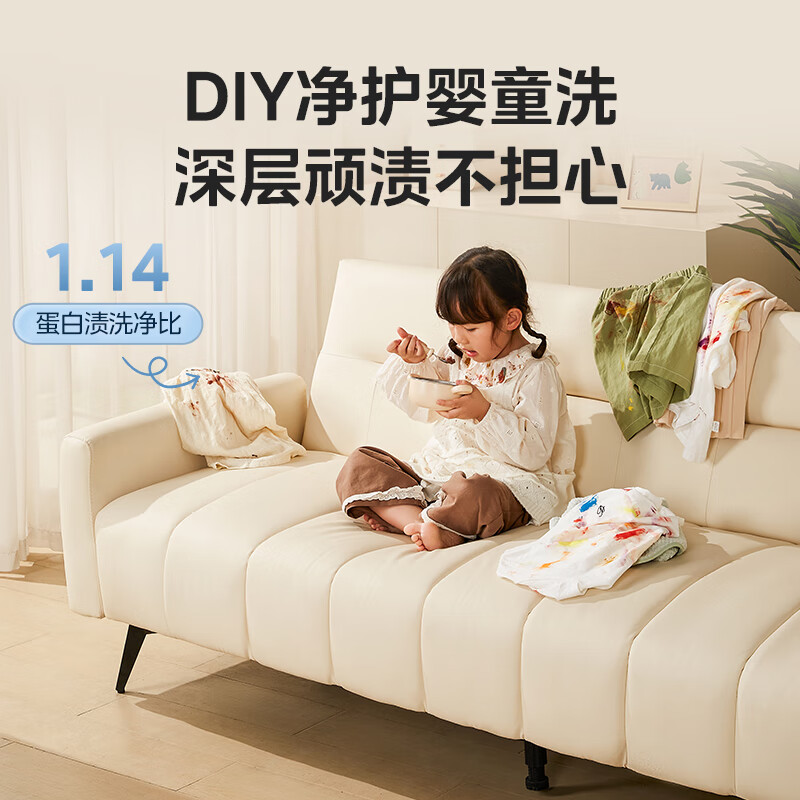 Midea pulsator washing machine fully automatic small 3 kg mother and baby children's underwear and pantyhose wash mini healthy mite removal wash trade-in MB30VH36E heating model