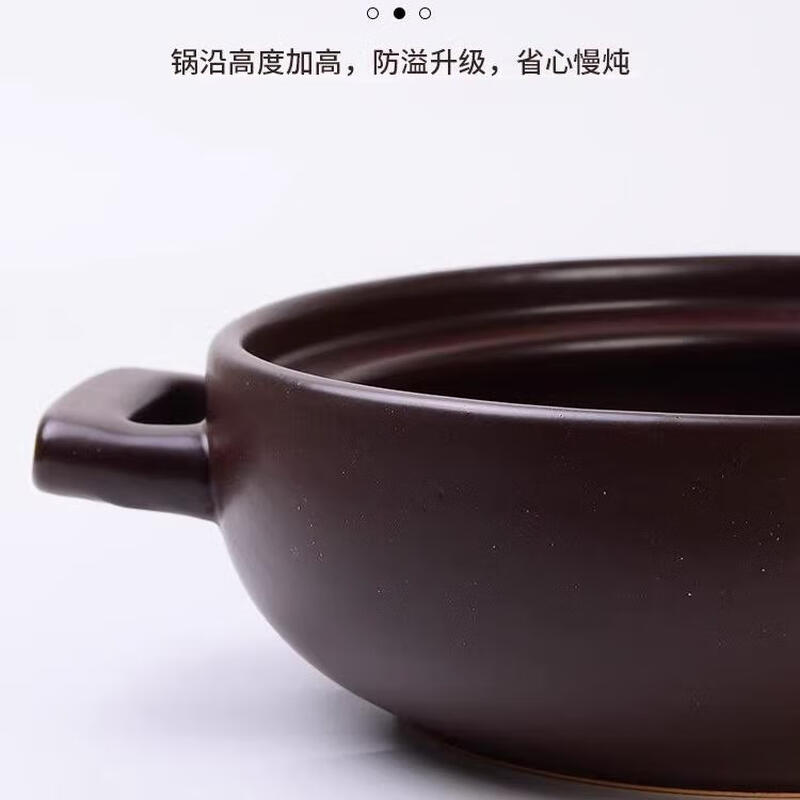 SUPOR casserole soup pot casserole high temperature resistant stew pot wide mouth clay pot rice shallow soup pot open flame gas stove cooking porridge TB30A3 wide mouth 3-4 people 3.0L