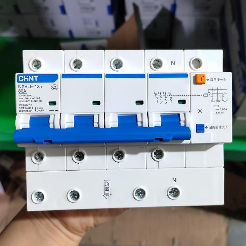 Chint (CHNT) Chint HNT4P100 leakage 80A 125NXLE125 three-phase four-wire leakage protection 4p 100A