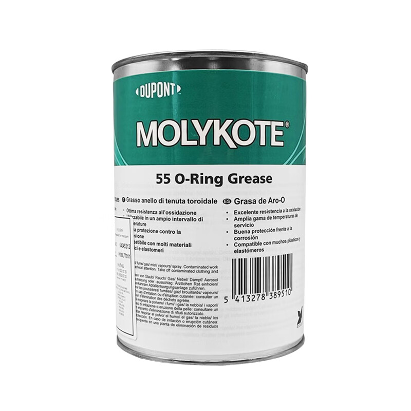 MOLYKOTE 55-O-Ring Grease O-ring sealing lubrication silicone grease waterproof lubricant 55 O-Ring 1kg/can