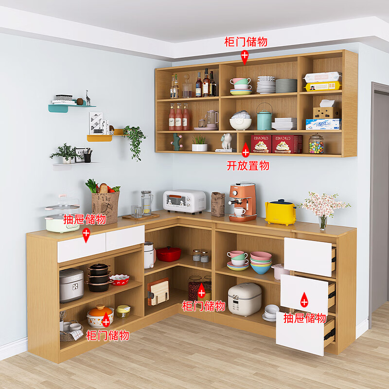 Meng Yang corner sideboard integrated wall combination small living room home multi-functional storage wine cabinet customization style one