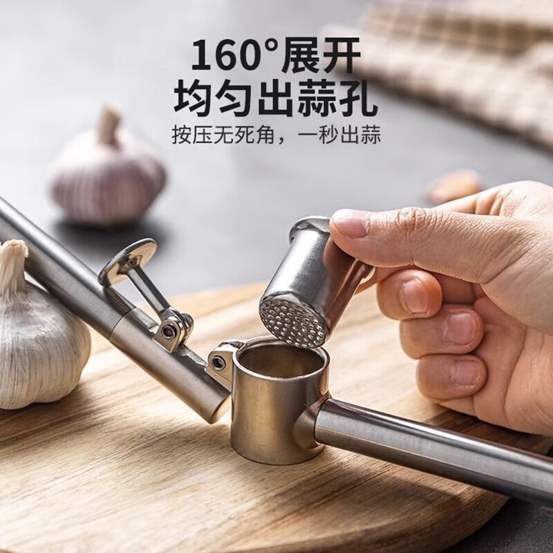 Garlic artifact, stainless steel garlic press, manual garlic peeling, garlic pounding device, garlic garlic paste, garlic masher, stainless steel garlic press, extended version
