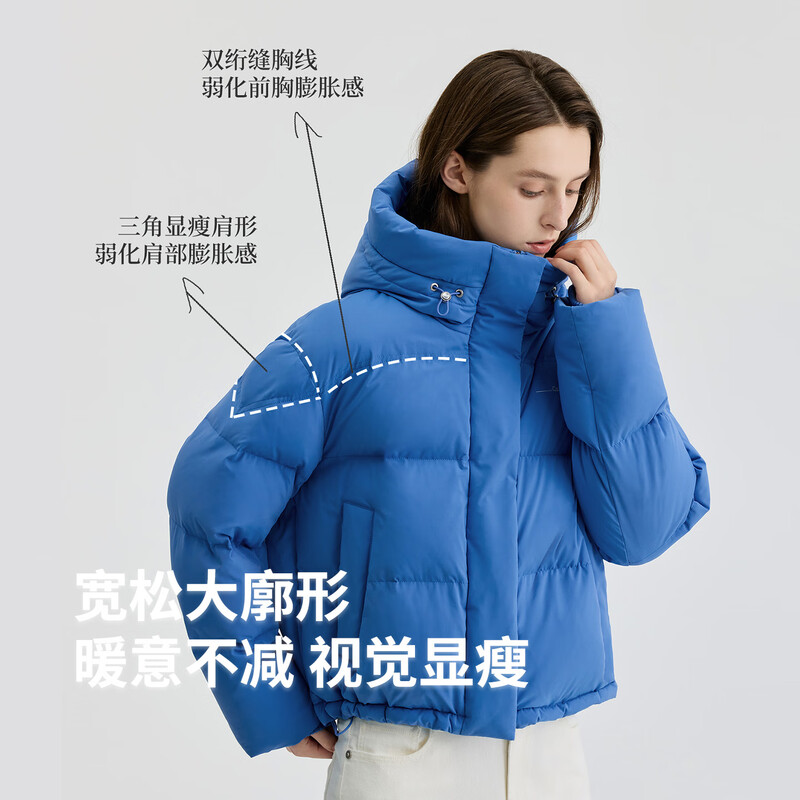 Bingjie BINJORA 25 winter short hooded down jacket for women 95 white duck down windproof puff down jacket J5400DI20D