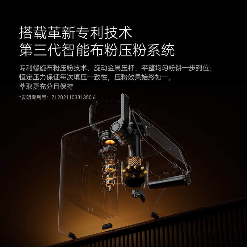 Pedrocchi coffee machine Italian semi-automatic grinder all-in-one small American-style home and business dual-use smart cloth pressed powder S60 Ultra cold brew version