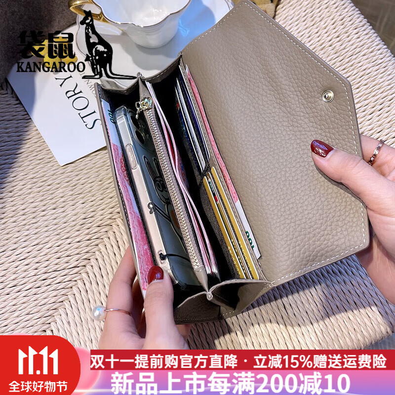 Kangaroo (KANGAROO) brand luxury genuine leather wallet for women, exquisite 2025 new soft cowhide long card holder, all-in-one bag, feminine, black, first-layer cowhide inside and outside, gift box