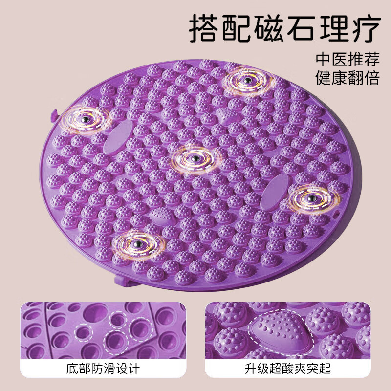 CALLIVEN Traditional Chinese Medicine Round Acupressure Board Super Jogging Foot Massage Mat Indoor In-situ Running Foot Toe Pressure Board Seventh Generation Cat Claw Model Upgraded Massage Roller - Khaki Color Diameter 50cm Free