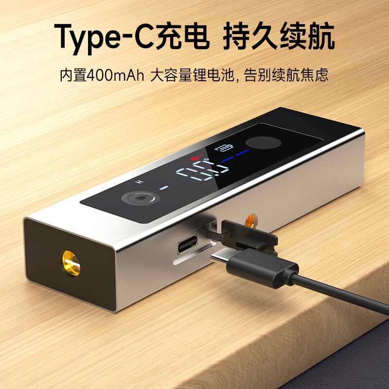 Delixi Electric Laser Inclinometer Digital Display Angle Measurement High-Precision Horizontal Ruler Multi-Function Angle Ruler Strong Magnetic Angle Meter Bracket Set Cross Laser Intelligent Inclinometer One-Year Replacement/Lifetime Warranty