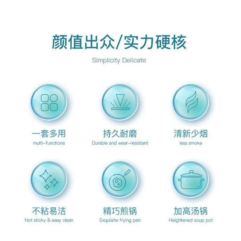 Debo Debo pot set soup pot wok frying pan three-piece set iron pot non-stick black three-piece set