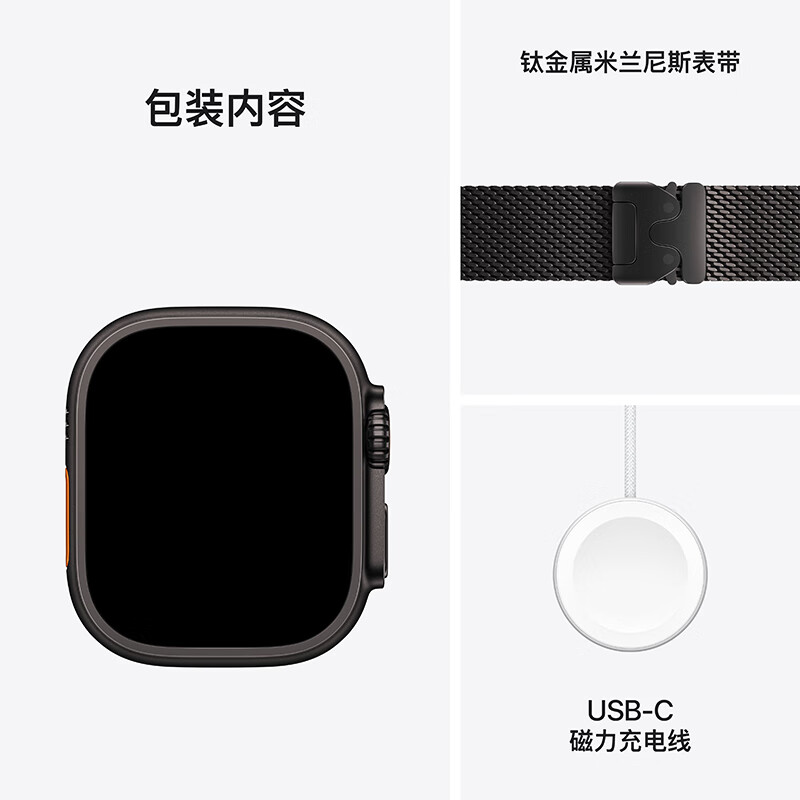 Apple/Apple Watch Ultra 3 Smart Watch Honeycomb Model 49mm Black Titanium Case Black Titanium Milanese Strap L MF1U4CH/B