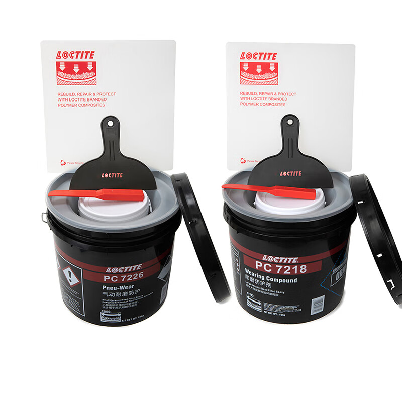 Loctite 42089/41782 pneumatic protective agent PC7218/PC7226/7227 wear-resistant coating ceramic particles PC7226 (10KG)