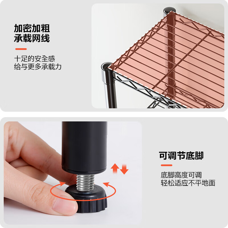 Yicai Nianhua kitchen rack floor-standing multi-functional storage rack 5-layer rack household multi-layer living room storage rack 172M