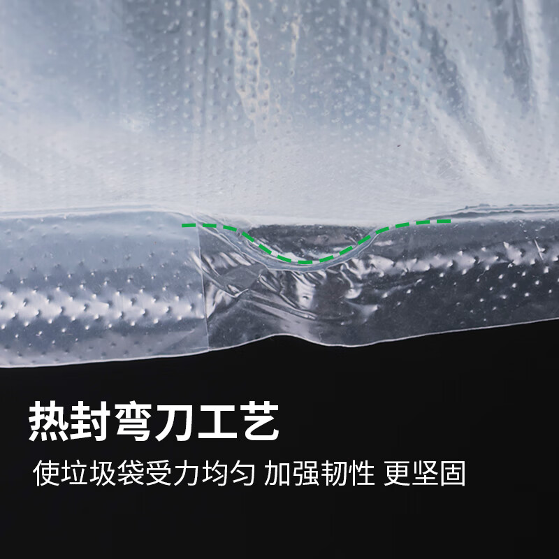 Ubag thickened portable plastic bag white extra large quilt storage moving bag transparent fruit and vegetable packaging bag punched bag thickened width 40*height 64 10 pieces new customers try