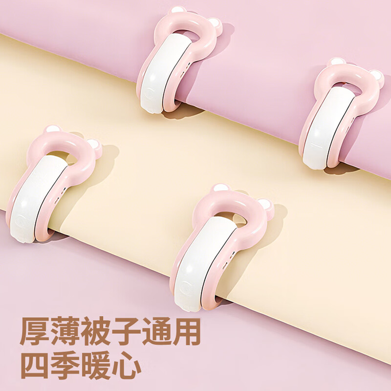 CHUSHE quilt holder pink 18 needle-free bed sheet quilt fixed safety anti-slip buckle anti-run clip
