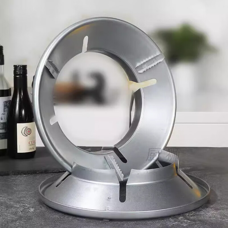 Mihong gas stove bracket windproof fire cover bracket kitchen utensil accessories gas stove bracket shelf 8 openings (diameter 25.8CM) 150g