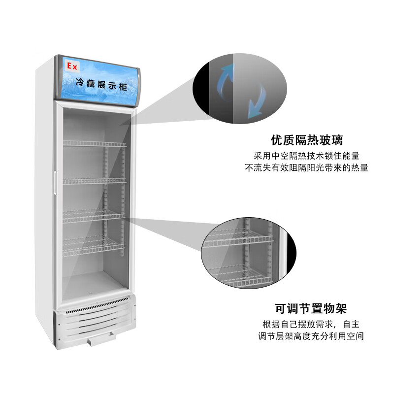 Zhenan explosion-proof refrigerated refrigerator, glass door explosion-proof refrigerator, medical laboratory chemical warehouse, display explosion-proof freezer, 100L explosion-proof display cabinet BLC-7