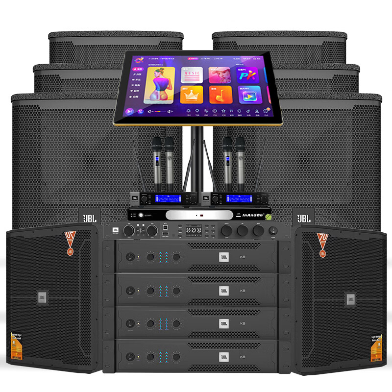 JBL KES8120MKIII karaoke complete stage equipment karaoke speaker ktv open-air concert system professional customized banquet conference room audio karaoke machine exclusive version KES8120MK 6.2 set-18 inch gun