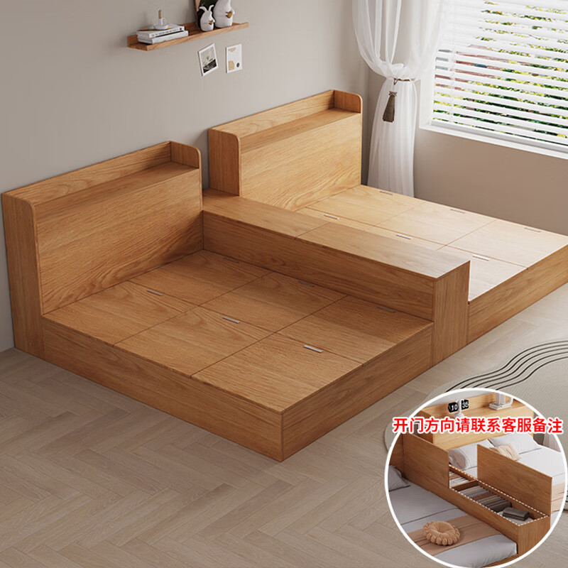 Qiuye Zhuifeng solid wood bed double bed tatami children's low bed floor-standing partition bed twins do not interfere with each other bedroom second child bed twin bed + locker 215*212cm including installation