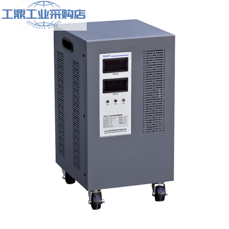 Chint single-phase AC voltage stabilizer TND1-10/AF CVS three-phase booster TNS1 household and commercial fully automatic TNS1-60/AF (three-phase 60kW)
