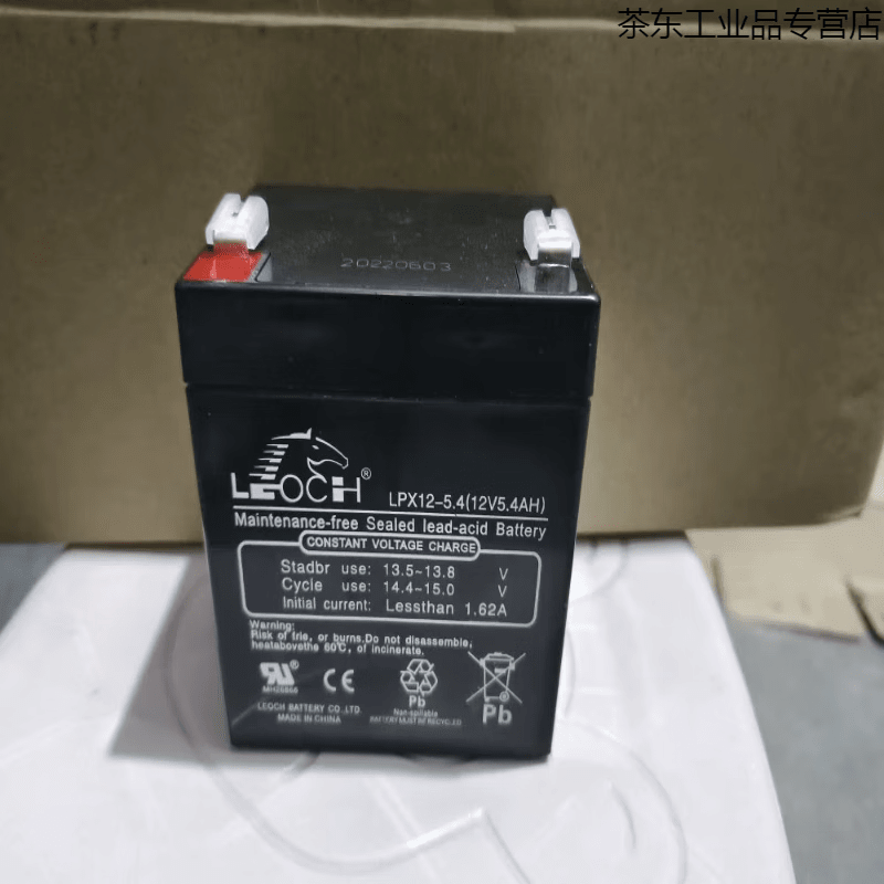 Battery LP12-5.412V5.4AH Instrument electronic equipment LPX12-5.4