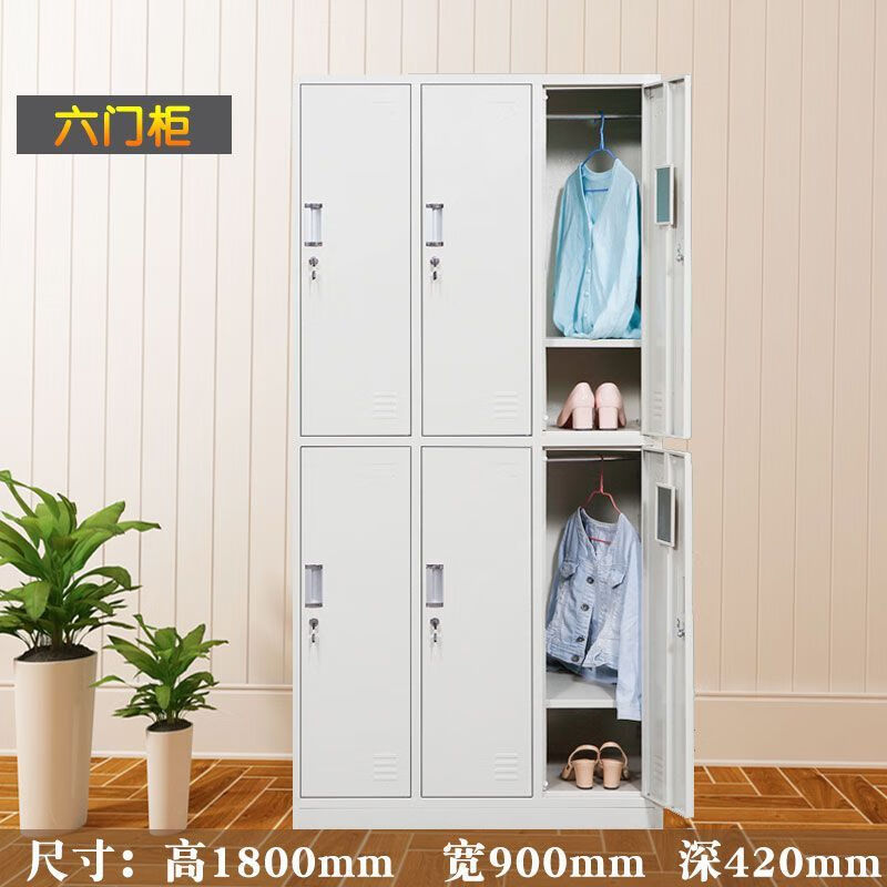 Hard hat storage cabinet 40 dust-free workshop factory employee lockers shoe cabinets 24-door layered lockers with locking roll cabinets information filing cabinets glass cabinet (gray white) 0.9mm ultra-thick and durable