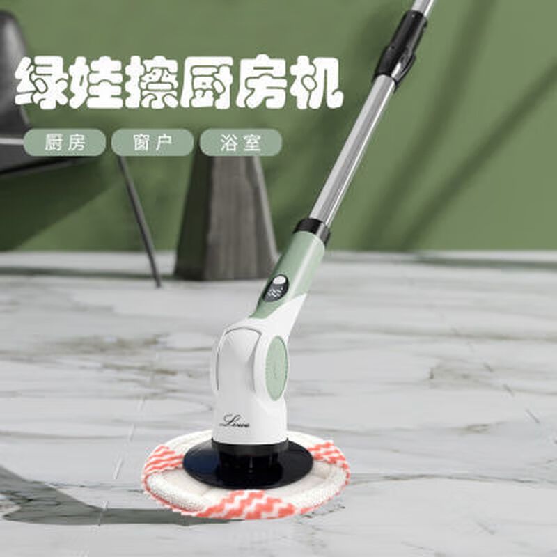 Greenwa window cleaning machine. Greenwa window cleaning machine. Lazy high-power window cleaning machine for high cabinets with multiple uses. Greenwa window cleaning machine for lazy people. High-power window cleaning machine for high cabinets with multiple uses.