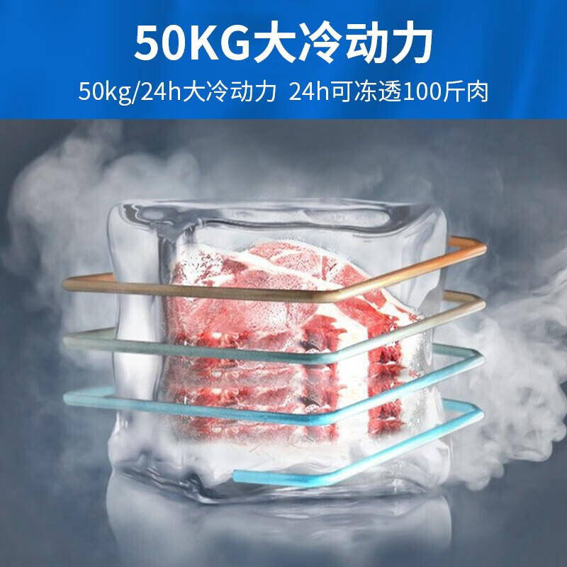 HLAOXUE Freezer Commercial Household Horizontal Freezer Large Capacity Refrigerated Freezer Single Temperature Dual Temperature Good Snow Freezer 498 Single Temperature Copper Tube Luxury Model Long 1000*650*800mm