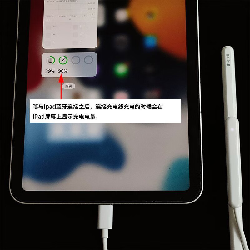 Yuan Zang is suitable for Apple Apple Pencil 2 replacement magnetic charging cable, Apple flat replacement iPad capacitive pen charger charging stick, magnetic charging stick high-end version
