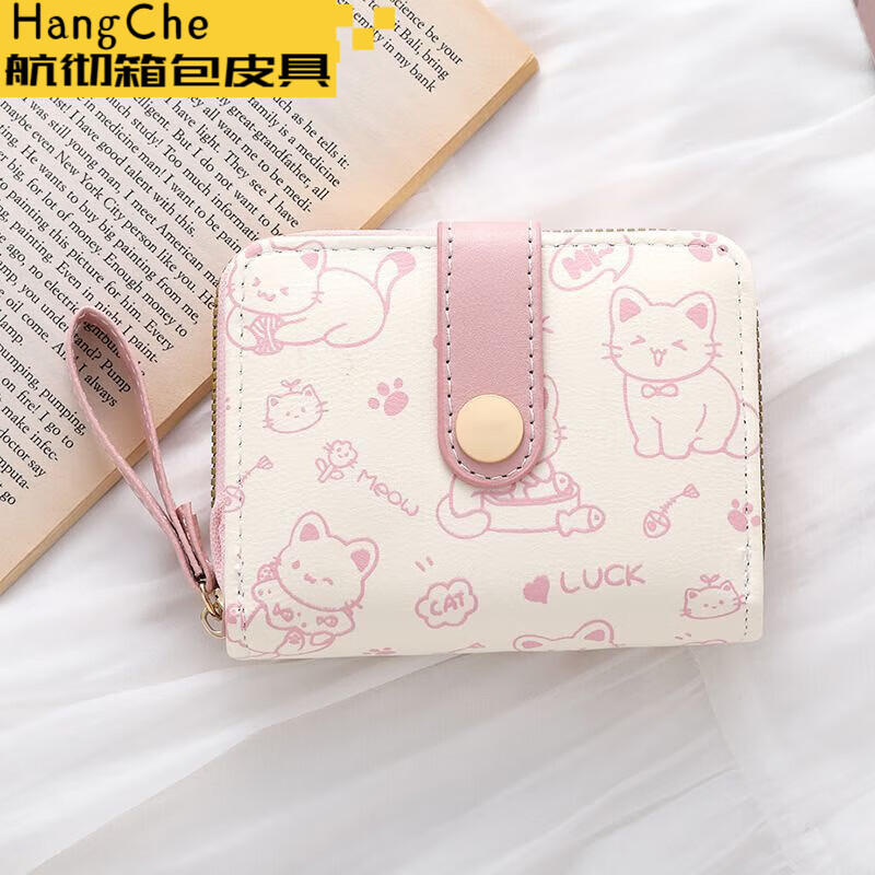 Ye Yu Wallet Women's Short 2025 New Cute Cartoon Japanese Student Folding Zipper Coin Purse Card Holder Wallet All-in-One Pink Meow Wallet Card Holder All-in-One. Upgraded Plus