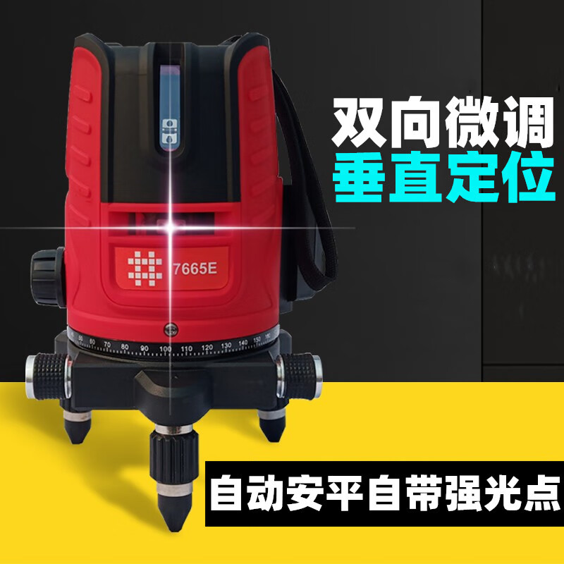 Ishii level meter green light 23 lines 5 lines blue light high precision strong light automatic line casting line leveling meter green light 2 lines two batteries 4000 batteries