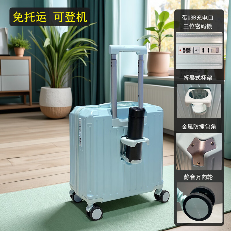 New boarding luggage, lightweight password box, small 20-inch mini travel suitcase, men's and women's boarding trolley case, classic black 20 inches