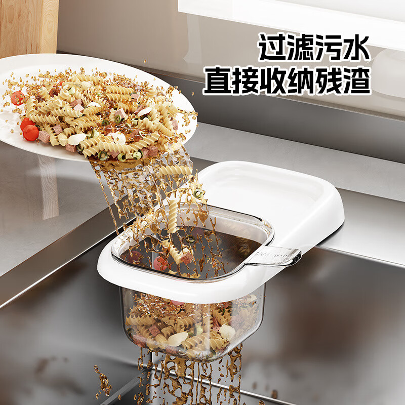 Xibotu kitchen sink drain basket, sink separation leftover tea residue filter basket drain rack, porcelain white sink filter basket