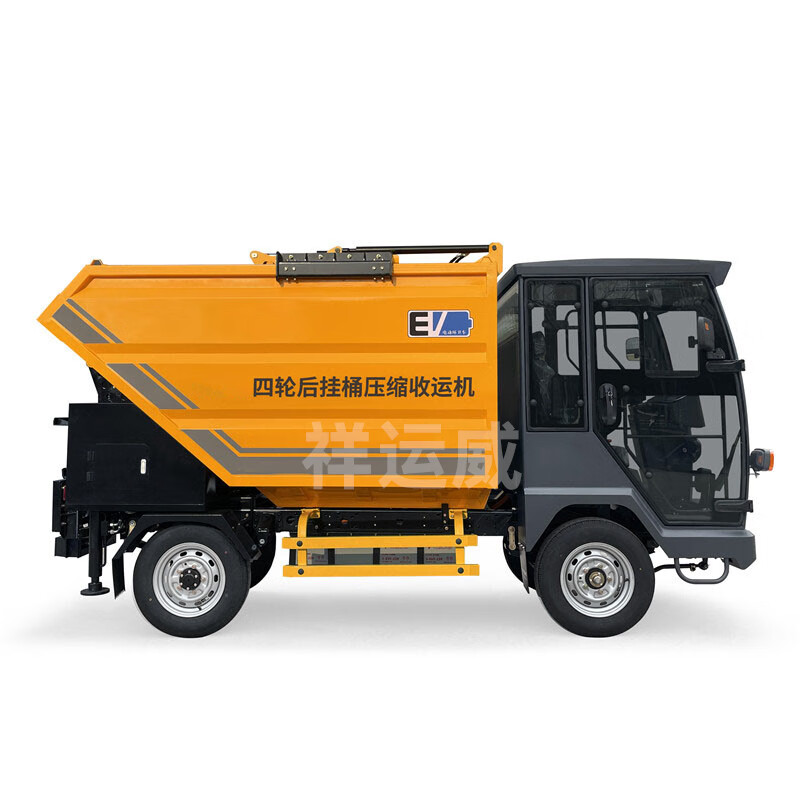 Xiangyunwei rear side hanging bucket garbage truck camp factory area garbage transfer truck property community garbage removal truck sanitation truck garbage transport truck garbage bin dump