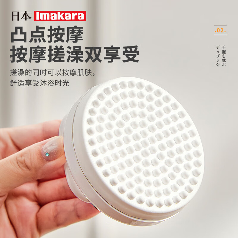 Imakara Japanese bathing artifact, bath towel, coarse sand bath towel, rub ash, strong mud brushing gloves, household men's high-end Northeastern bathing artifact, rub mud, rub mud and bath brush + 2 replacement cloth covers