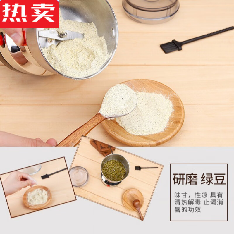 MZXM Japanese imported high-quality Chinese herbal medicine powder machine, ultra-fine grinding, household small pepper grinder, cereals and cereals, household small powder machine (please refer to the details for details)