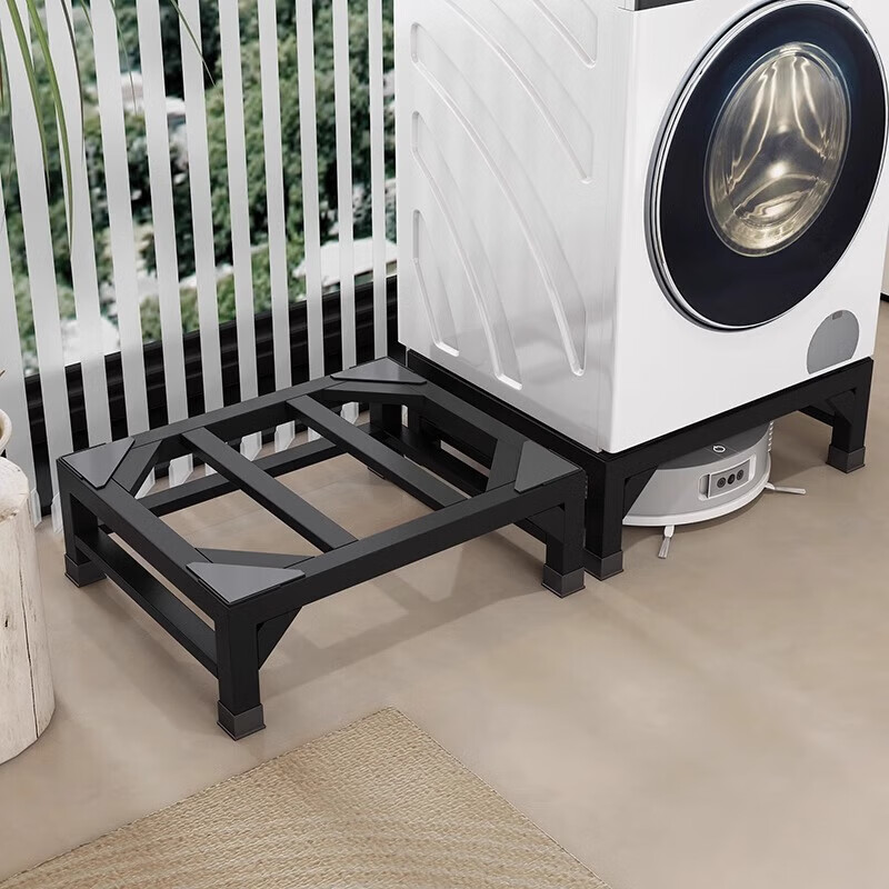 Xiaomi Stone Washing Machine Base Removable Storage Bracket Universal Drum Refrigerator Pad Heightened Shockproof Foot Pad Shelf Bracket Height 15cm (Stable and Not Shake) Customized Size