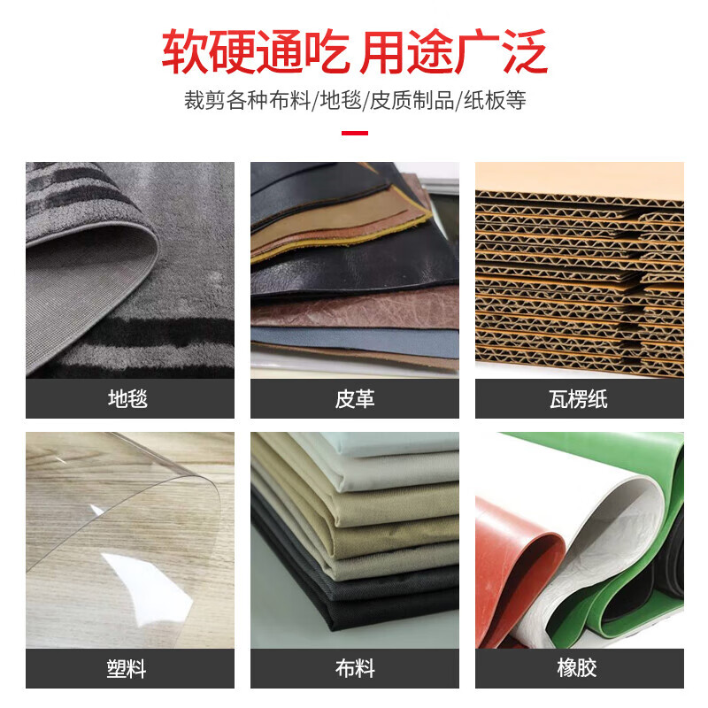 YHGFEE Hanbang electric scissor head for cloth cutting electric scissor head tungsten steel head accessories ES-C9 C1 C2 C3 C6 C8 ES-C9 red plastic shell tungsten steel head