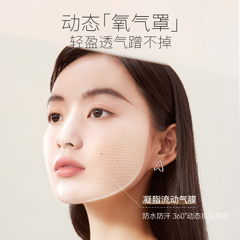 Unny club concealer liquid concealer covers dark circles, tear troughs, spots, acne marks, shadow repair, non-stuck powder for men and women, F1 moisturizing #6g, brightens skin tone