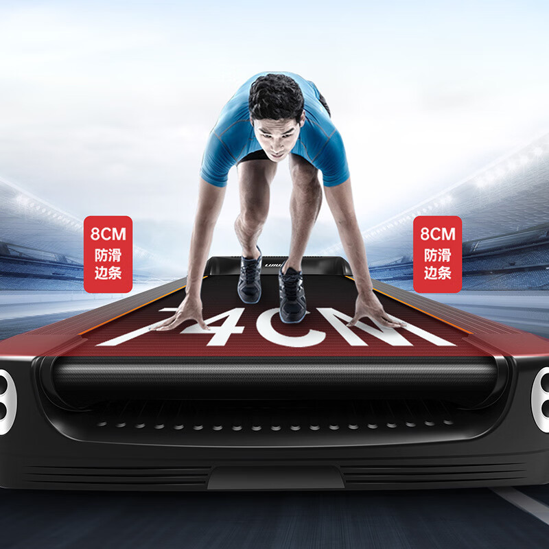 Lijiujia treadmill folding large gym special sports treadmill adult home 15.6 color screen Ultra丨WIFI audio and video entertainment