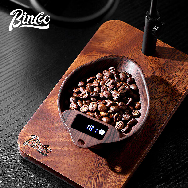 Bincoo coffee electronic scale bean dish hand brewing scale bean integrated bean dish Italian coffee weighing timing scale display plate