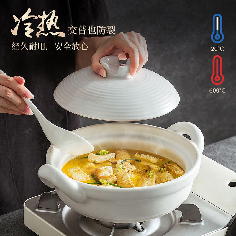 ZEROKY CLAN Dehua casserole household ceramic clay pot with high temperature resistance to dry burning without cracking gas stove soup pot stew pot 1200ml