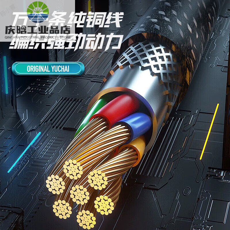 Yuchai 3568 silent generator household 220V380V single phase 10KW high configuration 3.5KW hand start 220V+ gasoline model