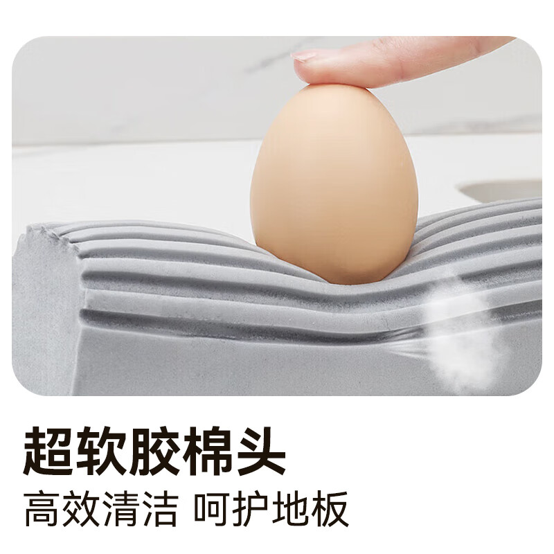 Jingdong-made half-fold sponge mop 33cm, collodion water-absorbent, hand-wash-free household mopping tool, one mop, including cotton head*2
