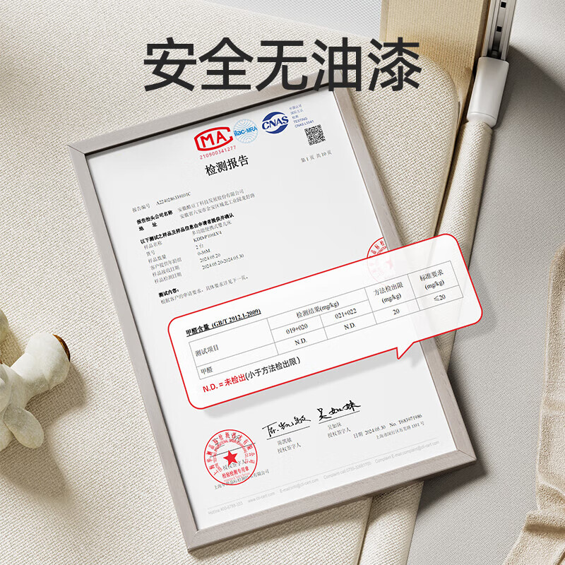 Bitule Newborn Crib can be spliced into a large bed, a portable rocking bed, a portable, foldable, multi-functional sleeping device, four wheels + changing table + mosquito net + storage basket + fixed belt