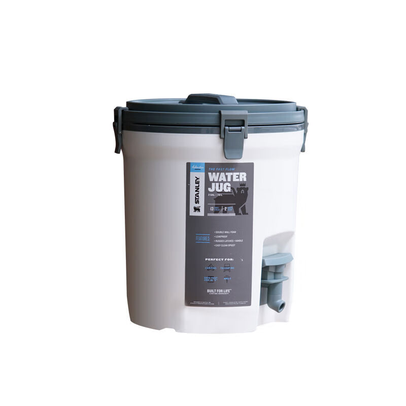 STANLEY Stanley Outdoor Camping Drinking Bucket Large Capacity Ice Beer Insulated Bucket Ice Bucket Refrigerator 75L White Ice Bucket 7 Points 5L
