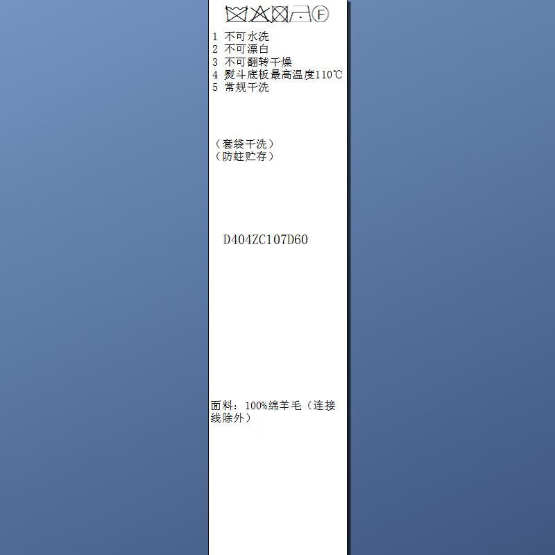 Sancai Red Plum Yingxue 2025 Winter New Sheep Wool Double-sided Wool Coat Loose Short Style C